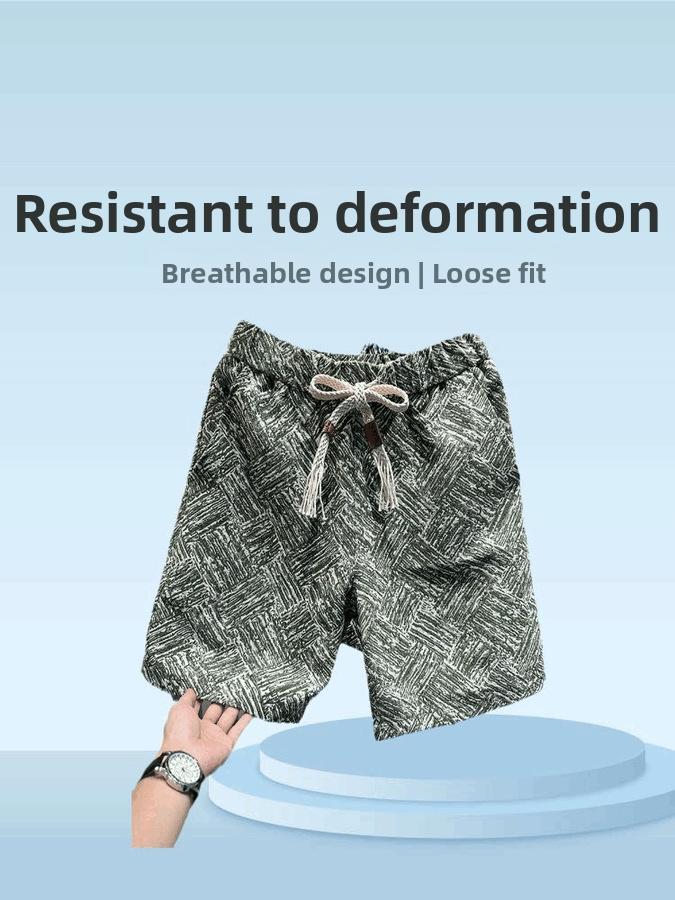 Trendy Men's Summer Shorts High End Creative Jacquard Loose Beach Casual Pants_viptrois.com