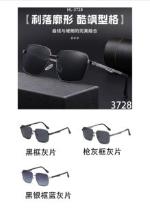 ����3728#3729#3731#3725#3724#ƫ�����Rī�R˾�C̫��R