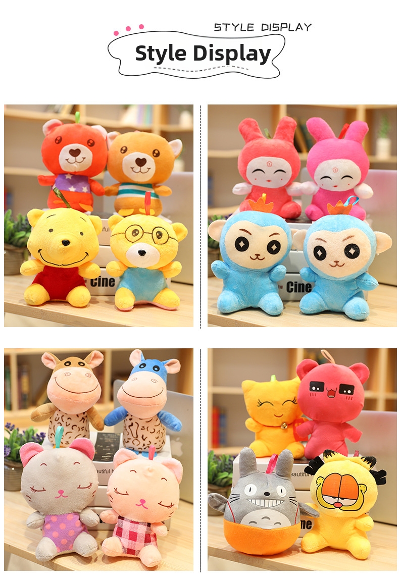 Wedding Plush Toy Set For Couples Mini Interactive Stuffed Animal_voghion.com