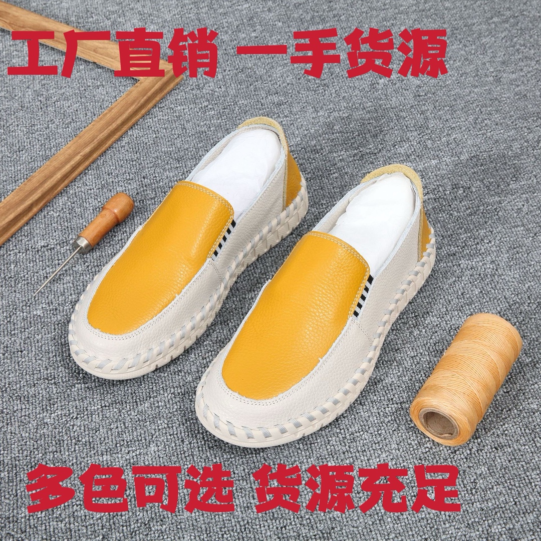 男士休闲驾车鞋头层牛皮豆豆鞋真皮手工鞋一脚蹬皮鞋套脚舒适百搭