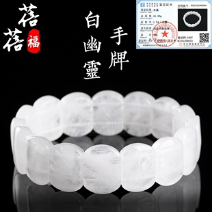 �羳���Qˮ�����l�sʯ����Ůˮ����ʯ��觻���ʯŮʿ�C�����Ź��S