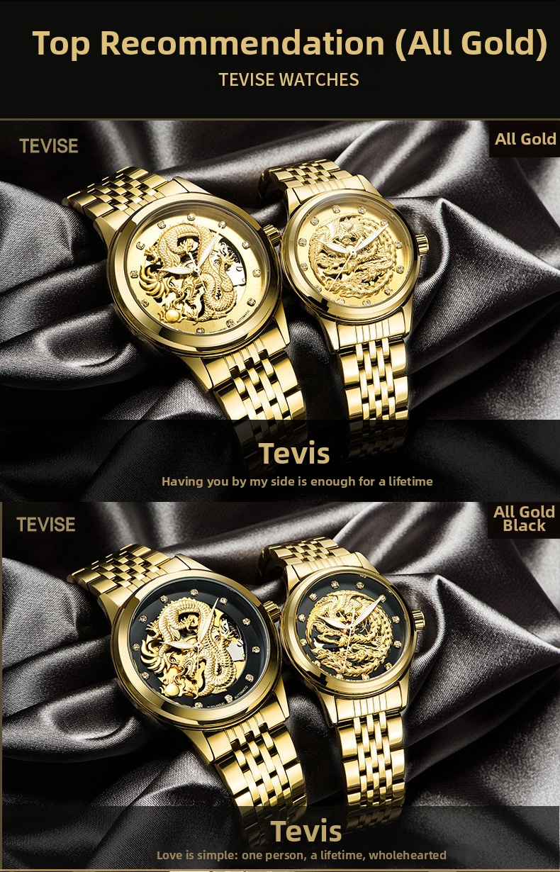 Automatic Mechanical Watch Dragon Phoenix Couple Waterproof_voghion.com