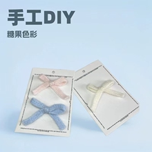 ��ɫ��ë�����Y�o�ϳ������m��Ь����Ь��Ь���°l��bDIY���