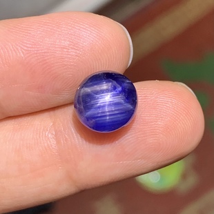 10.9 karat GRC Natural Non-Burned Purple Starlight Sapphire Bare Stone Sri Lanka Origin Large Grain