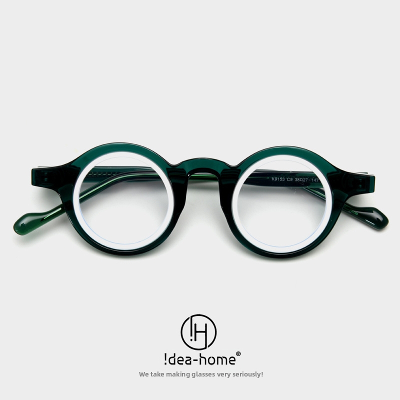 Retro round Small Frame Prescription Glasses Unique Niche Design for Men And Women Artistic Style Plain Acetate Temples Double Layer Bezel_voghion.com