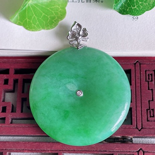 Myanmar Natural A-Grade Jade Button Pendant 18K Gold Inlaid Ice Seed Full Green Large Safety Buckle Jade Pendant 34.66g
