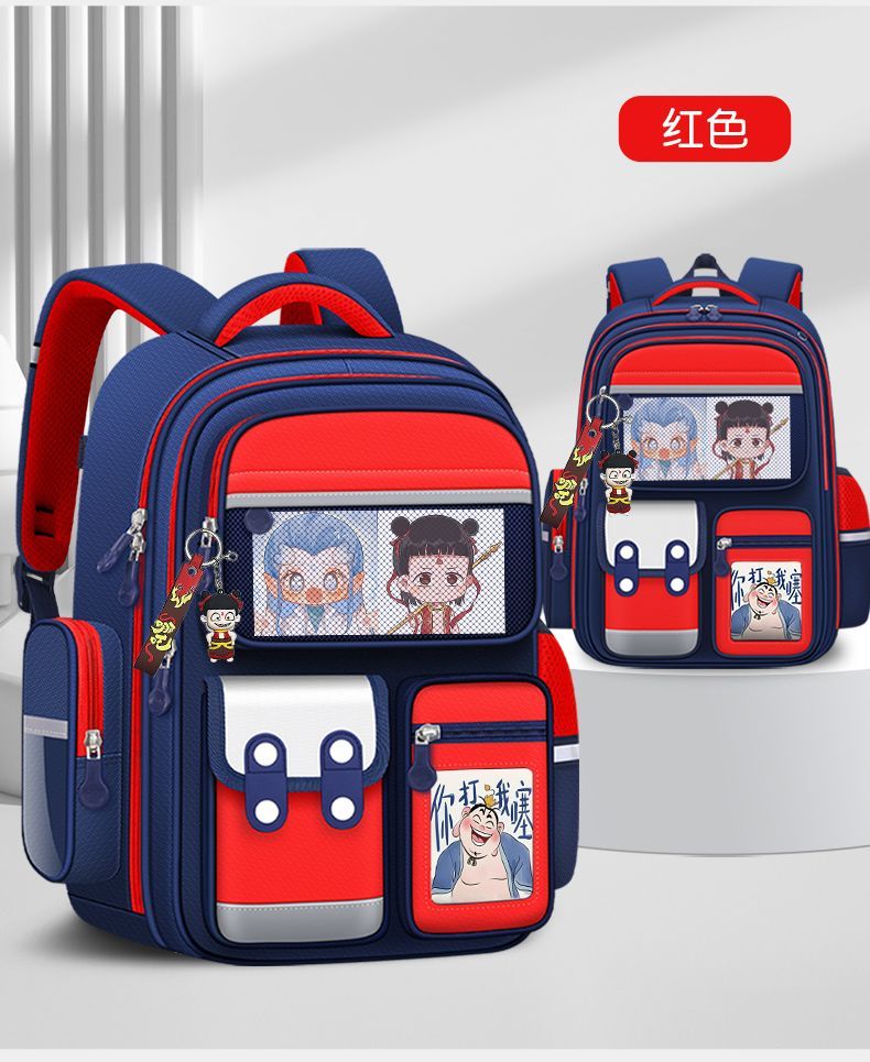 Nezha niño mágico haciendo caricaturas de mar, bolsas escolares para niños de primaria para niños de grado 1,234,56 mochila para reducir la carga