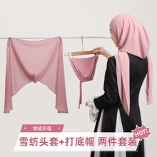 ��ɫ����ѩ���^�׃��ôſۇ�����ͬɫϵ�������ñ�����^��ɼ���