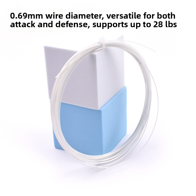 Badminton Racquet Strings Durable Club Training Strings For Amateur Indoor And Outdoor Recreational Use_voghion.com