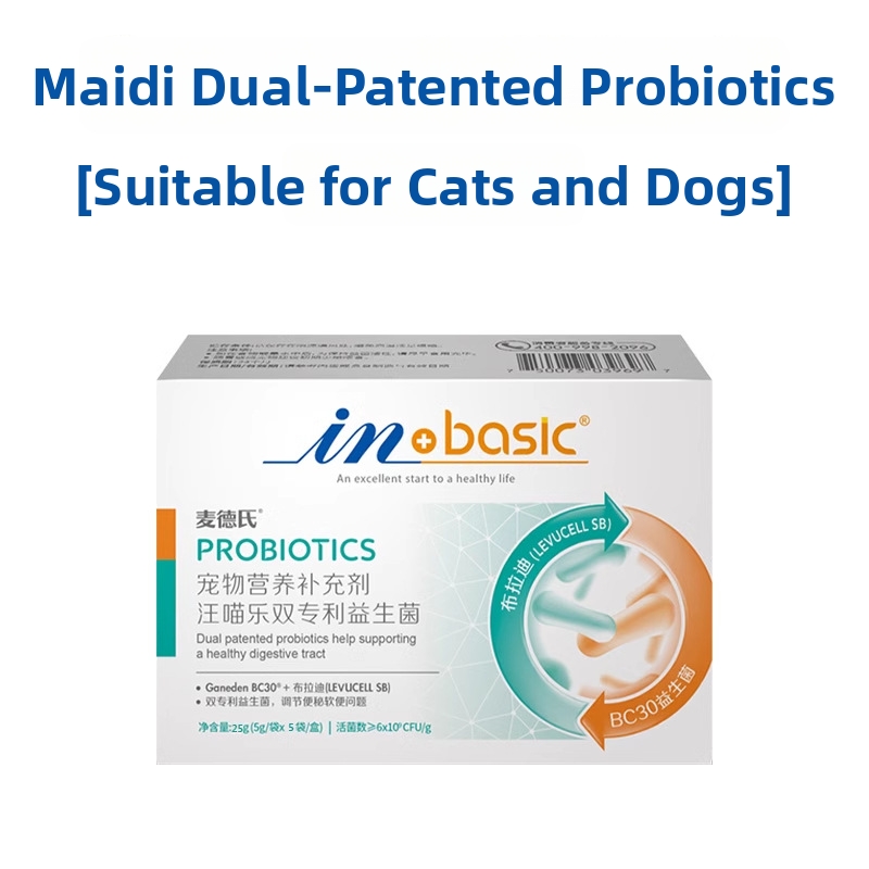 Comprimidos de cálcio à base de leite de cabra para filhotes, suplemento vitamínico para fortalecer e promover a saúde óssea em cães idosos, probiótico para alimentação de animais de estimação._voghion.com