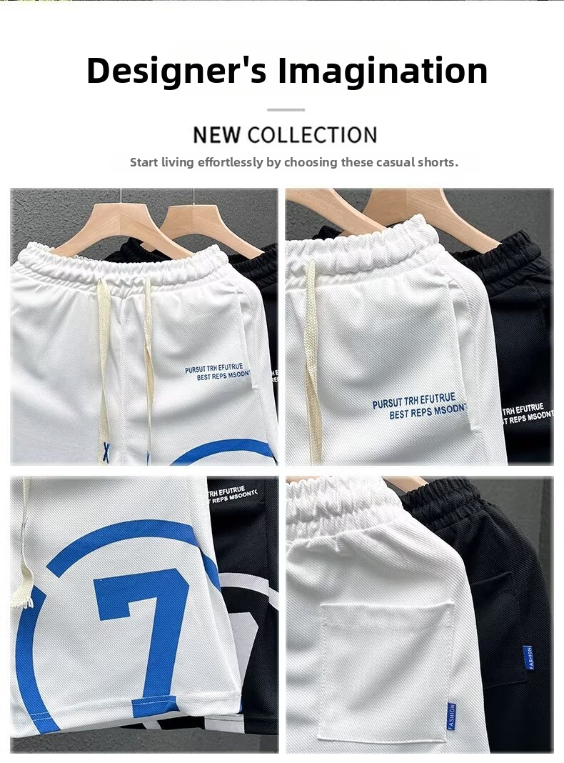 Men's Trendy Summer Athletic Shorts Loose Fitting Printed Five Point Casual Oversized Pants High End Feel New_viptrois.com