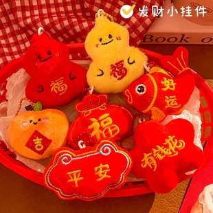 ԭ������lؔ���\ƽ�����В������耳׿��R���b쉋�ɐ���ż