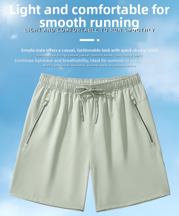 Herrshorts i andningsbart issilke med avslappnad passform_voghion.com