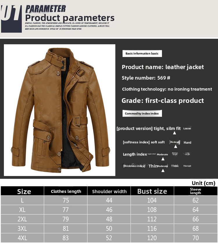 Leather Jacket Men's Winter Thickened Velvet Leather Jacket Casual Medium And Long Warm Cotton Jacket_viptrois.com