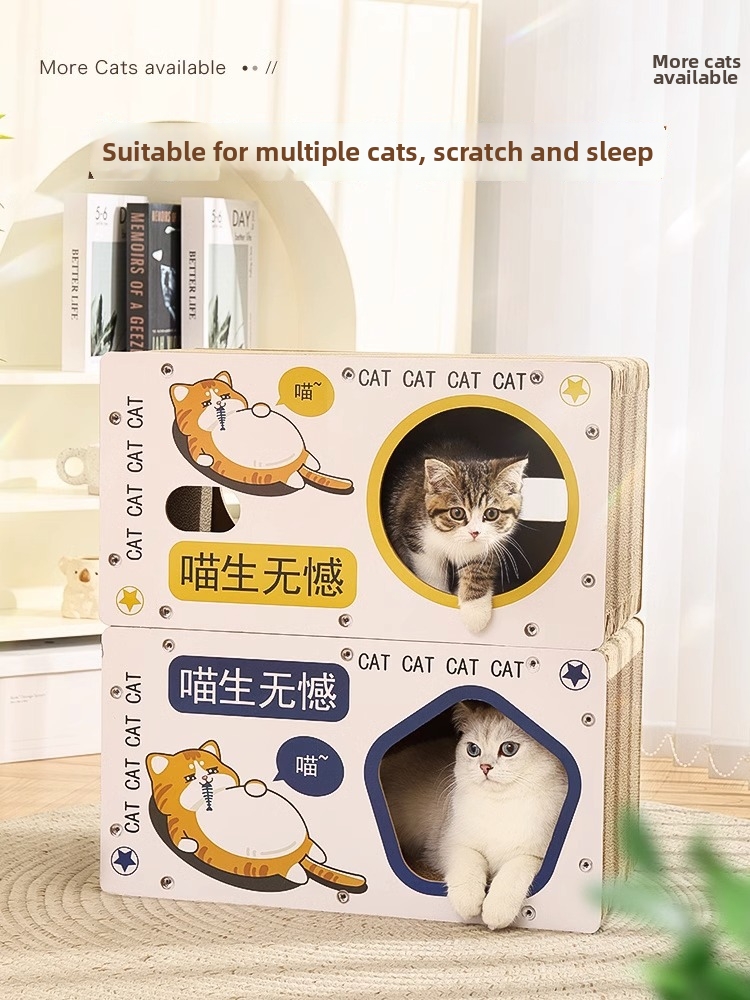 Cat Scratching Post And House Corrugated Cardboard Scratch Resistant Wear Resistant Lint Free Double Layered Cardboard Box_voghion.com