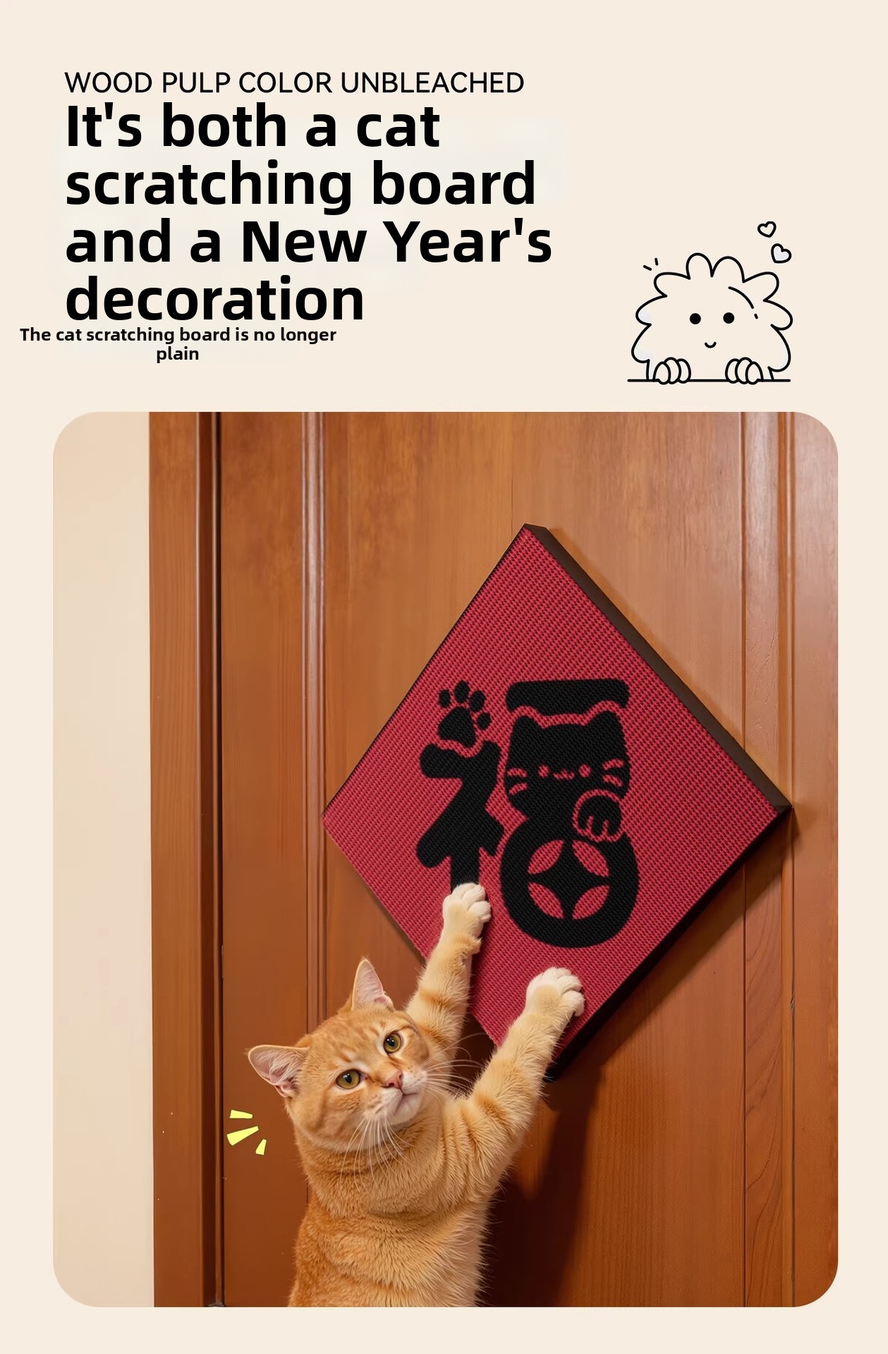 Cat Scratching Post With Festive Fu Character Good Fortune Decor_voghion.com