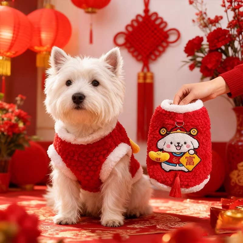 Warme Fleece Hundehülle Für Den Winter Chinesisches Neujahr_voghion.com