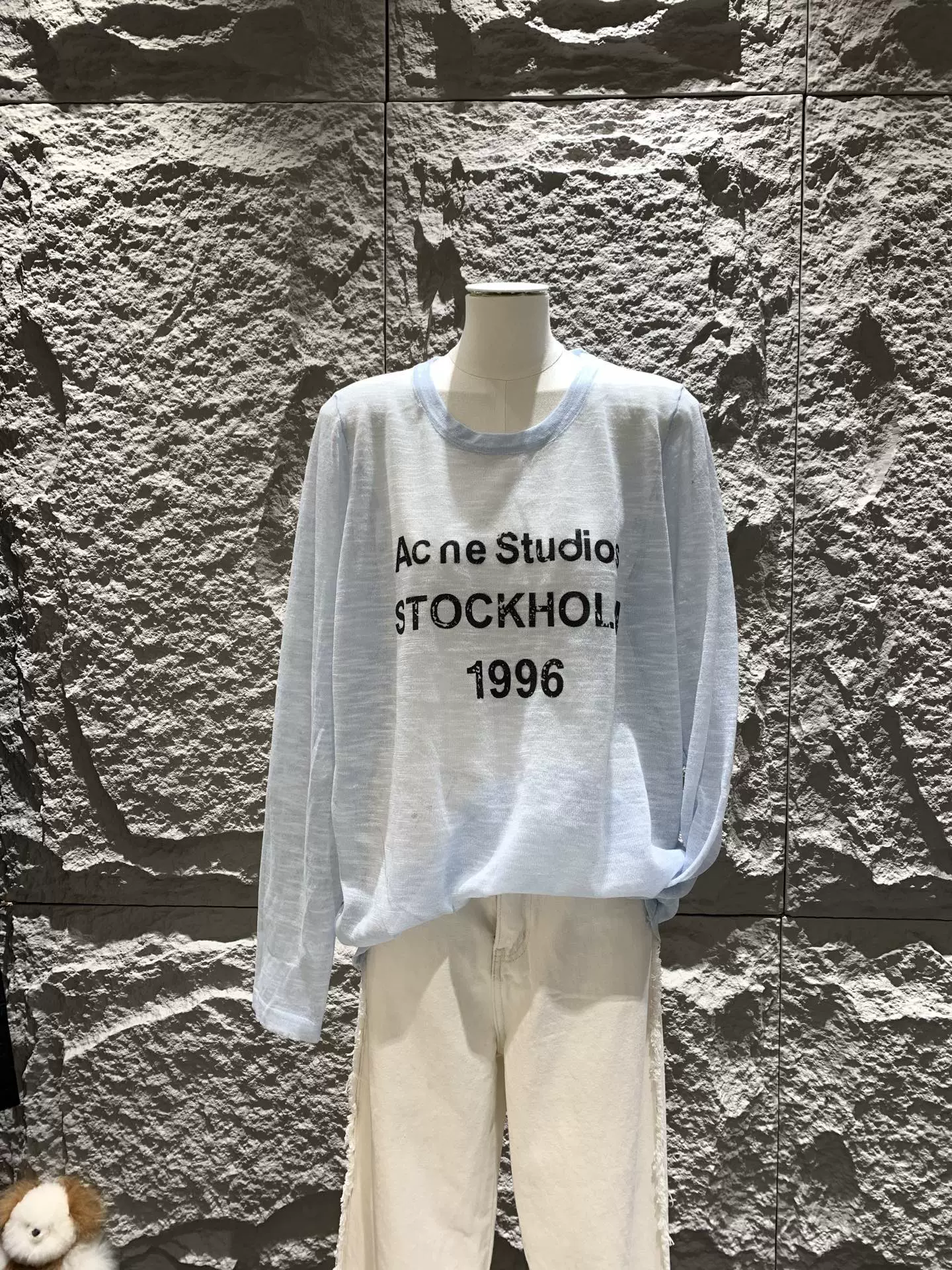 Summer shirt, thin long-sleeve, (Physicals), UV protection