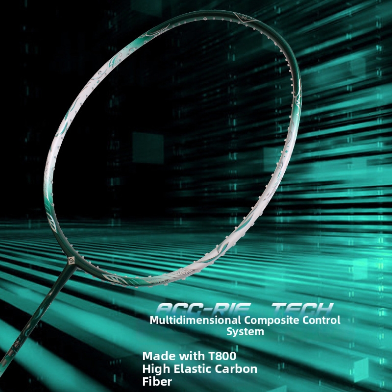 Carbon Fiber Badminton Racket 9U Offensive For Amateur Training Home Entertainment Sports Outdoor Racquet Sports_voghion.com