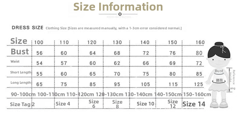 Robe de princesse pour fille élégante – robe de cérémonie chic_voghion.com