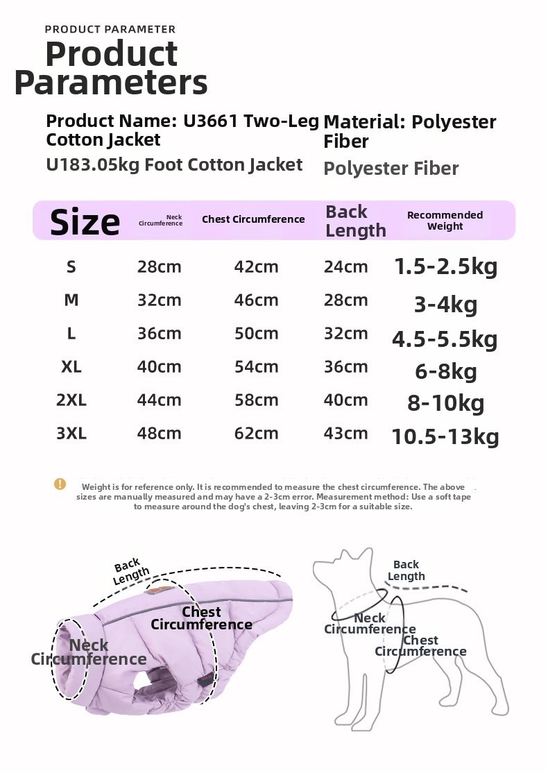 Reflective Dog Winter Puffer Vest For Small And Medium Dogs_voghion.com