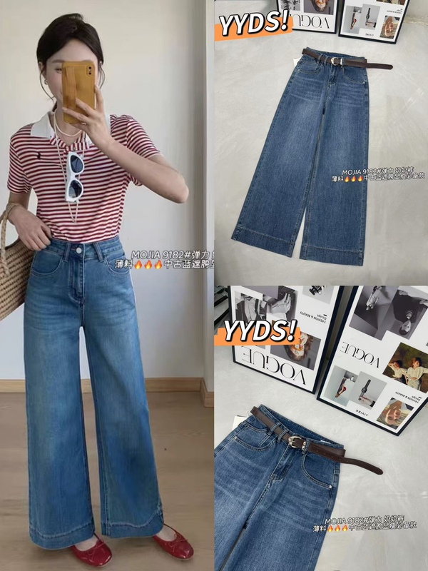 9182 Special Offer: Summer Thin Washed Soft Denim Straight-Leg Pants, High-Waisted Slimming Straight-Leg Granny Pants