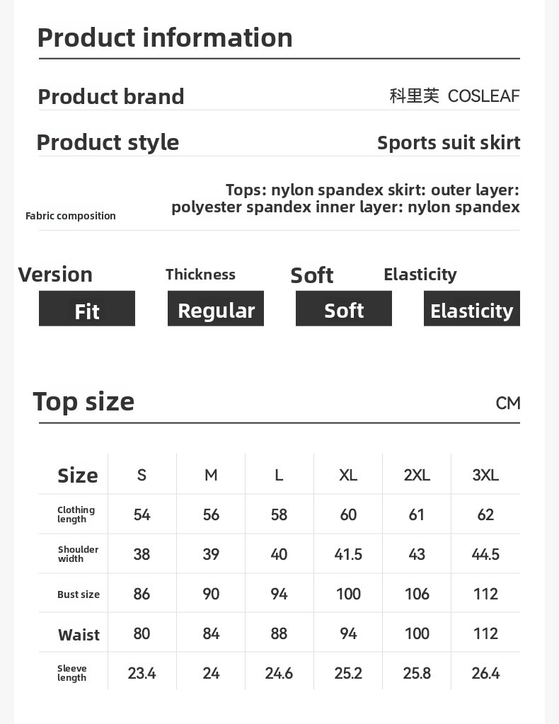 New Casual Sports Suit Women's Lapel Fitness Short-sleeved Pleated Skirt Loose High-elastic Academy Style Tennis Suit_ecoleips.com