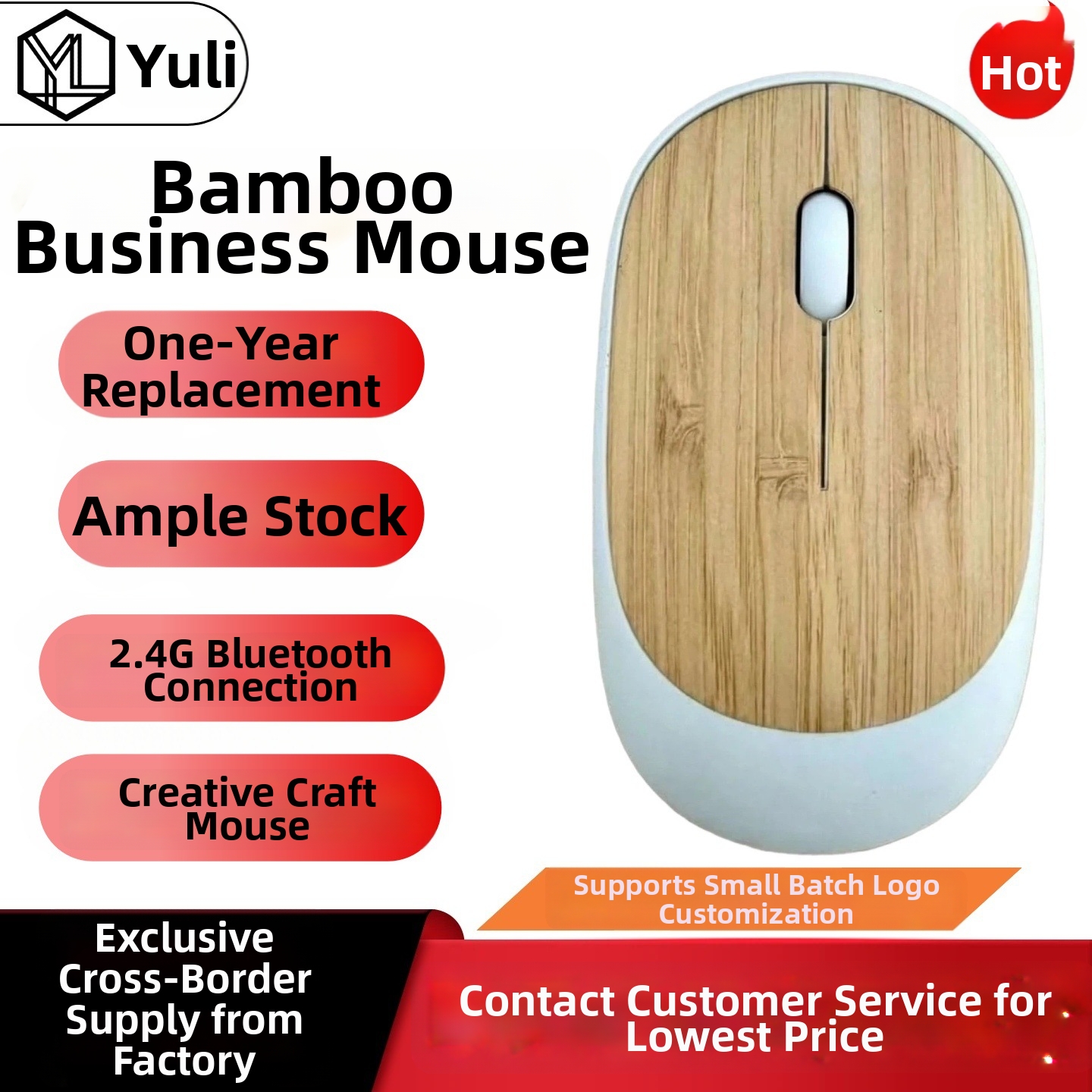 Draadloze Bluetooth-muis, ultradun, best verkochte muis van bamboe voor laptop en kantoor, rechtstreeks van de fabriek._voghion.com