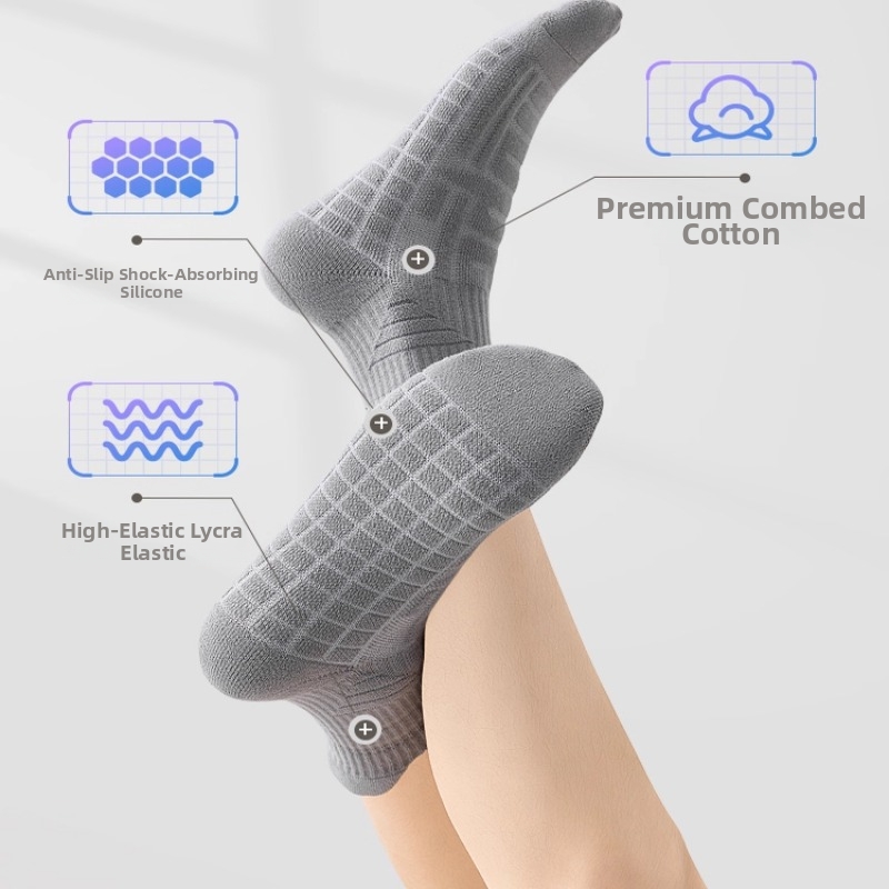 Men's Professional Sports Socks Marathon Running Mid Calf Terry Cloth Non Slip Badminton Basketball Plus Size_voghion.com