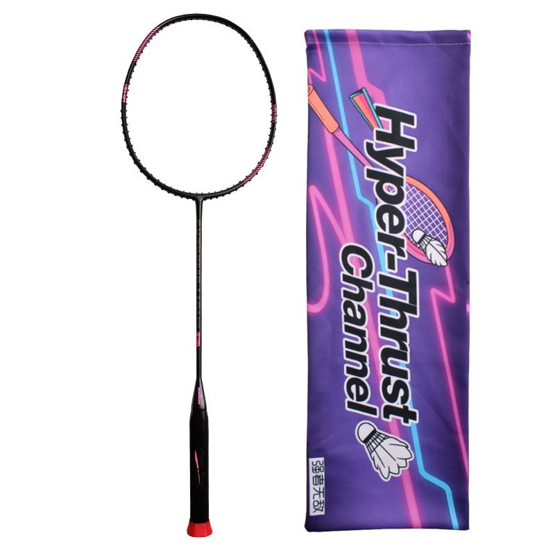 Ultralicht badmintonracket 8U van koolstofvezel voor studenten, geschikt voor sport, buitentraining en cursussen, uit één stuk._voghion.com