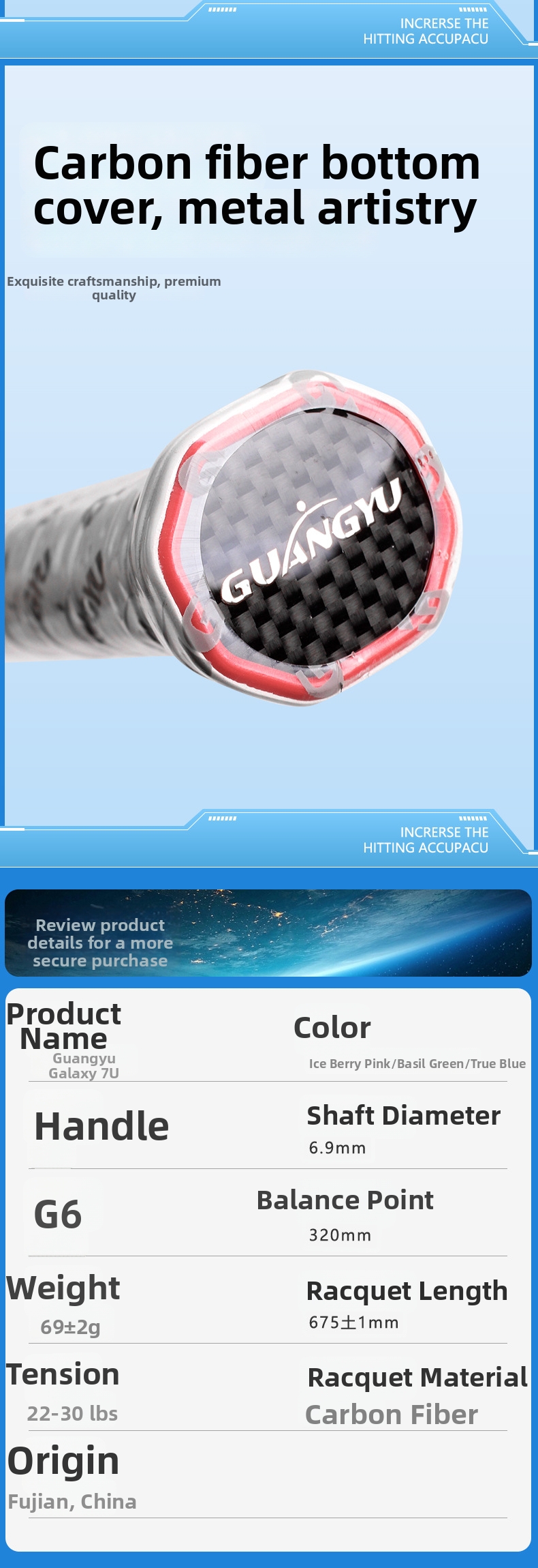 Galaxy 7u Ultralight Badminton Racquet Full Carbon Fiber Unisex_voghion.com