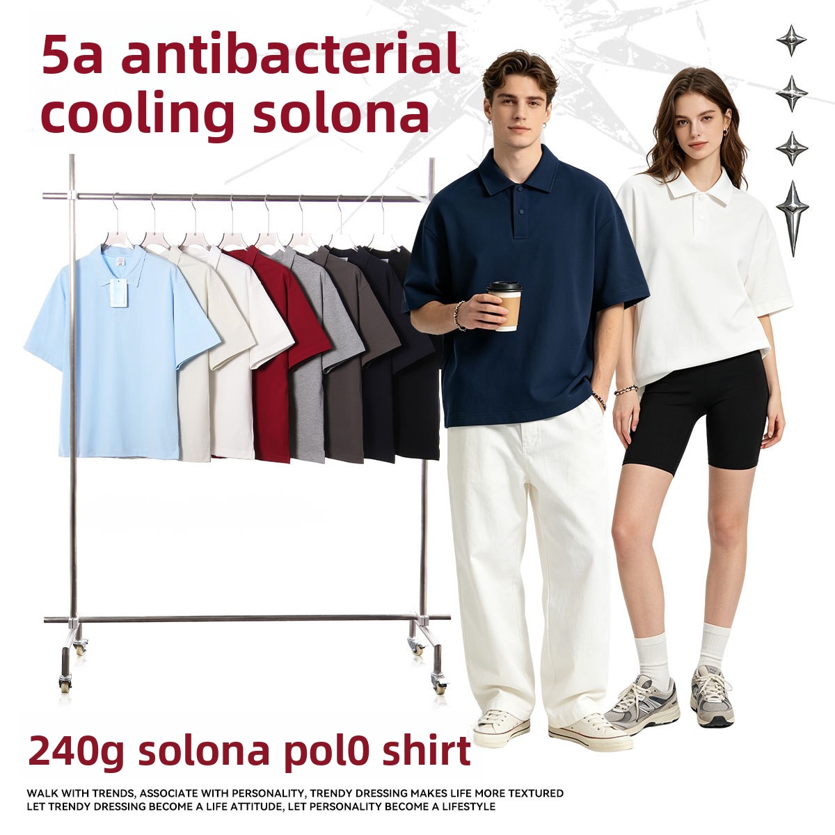 Trendy Brand Solid Color 240g Heavy Solona Lapel Short-sleeved Polo Shirt Men's Summer Antibacterial Cool Feeling Daily Leisure T_viptrois.com