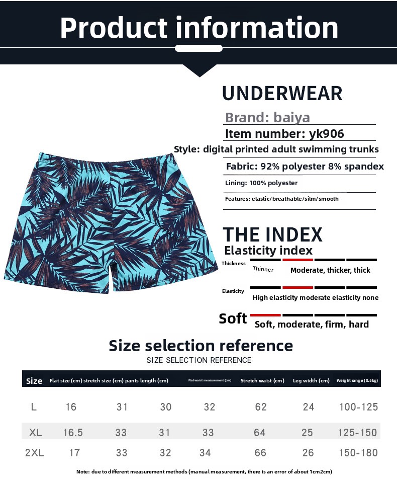 Men's Swimming Trunks For Beach And Hot Spring Summer Holiday_voghion.com