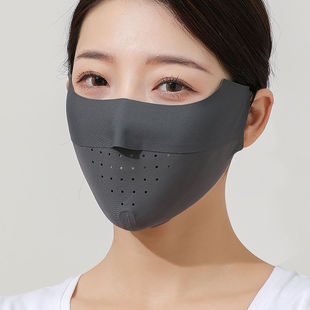 Шелковая дышащая медицинская маска для взрослых подходит для мужчин и женщин, «Холодное сердце», защита глаз, популярно в интернете