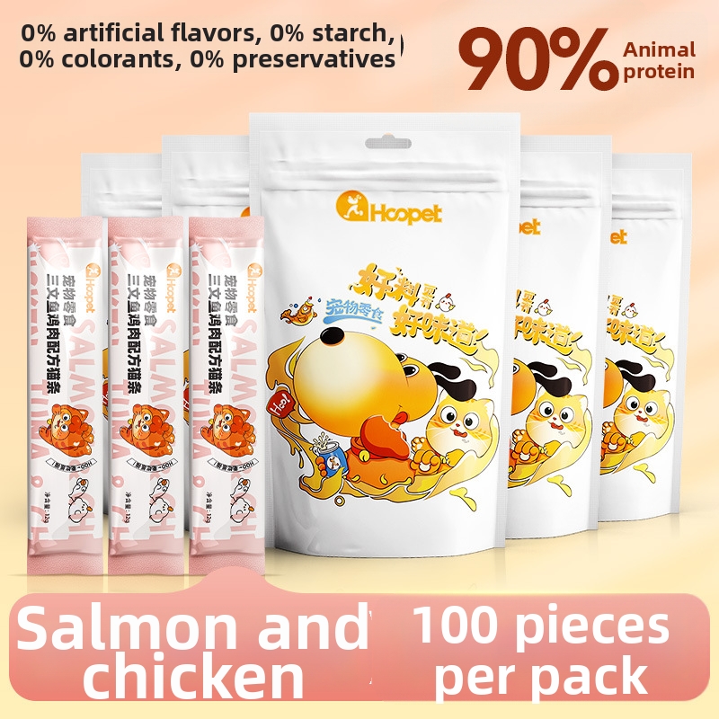 Feuchtigkeitsspendende Katzenleckerlis in Dosen, gemischter Hühnergeschmack, Nassfutter für ausgewachsene Katzen und Kätzchen, 100 Sticks pro Packung, Nahrungsergänzungsmittel_voghion.com