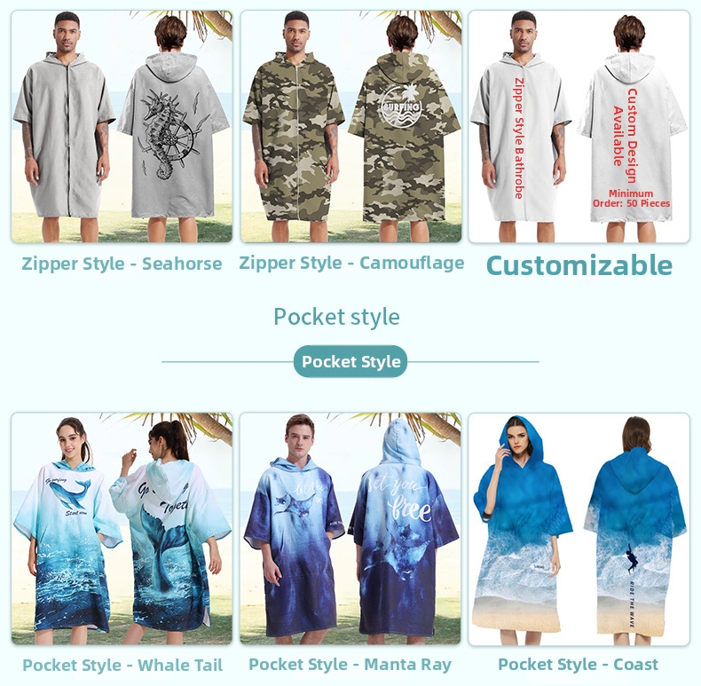 Quick Drying Change Robe Swimming Towel For Surfing And Beach_voghion.com