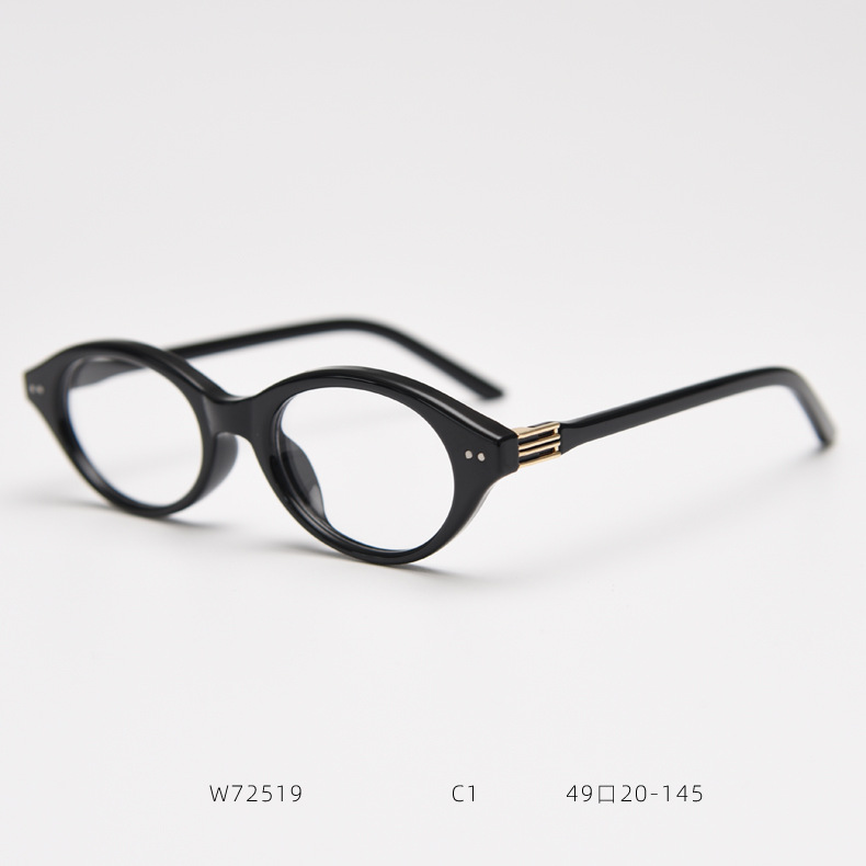 Modische Cat Eye Brillengestelle Aus Tr90 Für Damen Und Herren_voghion.com