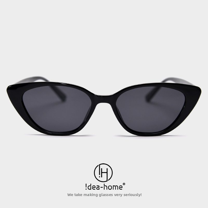 Cat Eye Polarized Sunglasses 72361 New Style Trendy Retro Unisex Sunglasses Popular In Street Style Photos Instagram_voghion.com