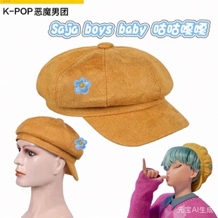 K-POP�CħŮ�FBaby Sajaɳ���к�ͬ��˽�ñ��cos�����ؐ��ñ