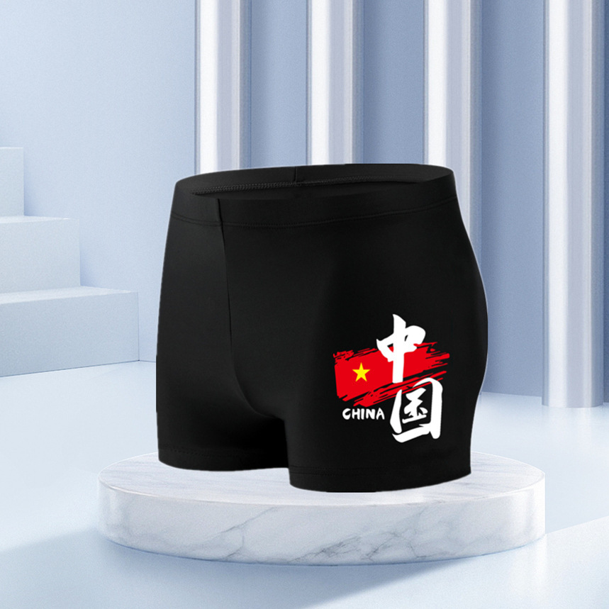 Herren Badehose Mit Hohem Bund Konservativer Schnitt Für Herren_voghion.com