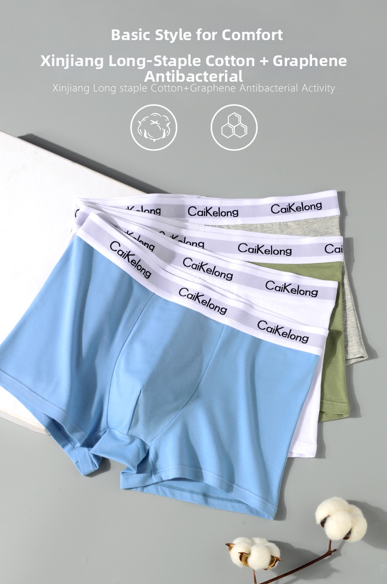 Boxer hombre grafeno antibacteriano algodón trunks pack de 4_voghion.com