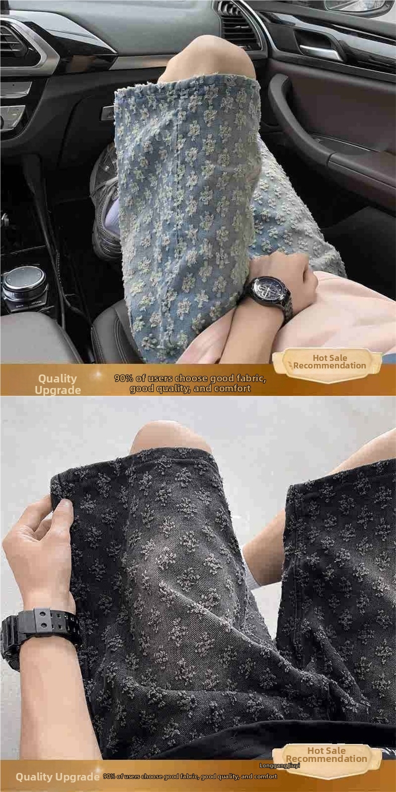 Men's Summer Thin Ripped Denim Shorts Casual Mid-Length American Retro Jacquard Loose Fit Five Point Pants_mkmklike.com