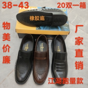 2026�����¿���ƤЬ��ƽ������͸���̄����e��Ь�ؔ�����������