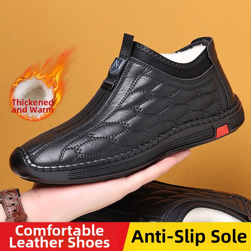 Men's Shoes Fleece Lined Leather Shoes Warm Casual Slip On Cotton Outdoor Autumn Winter Fashion Trendy Style_voghion.com