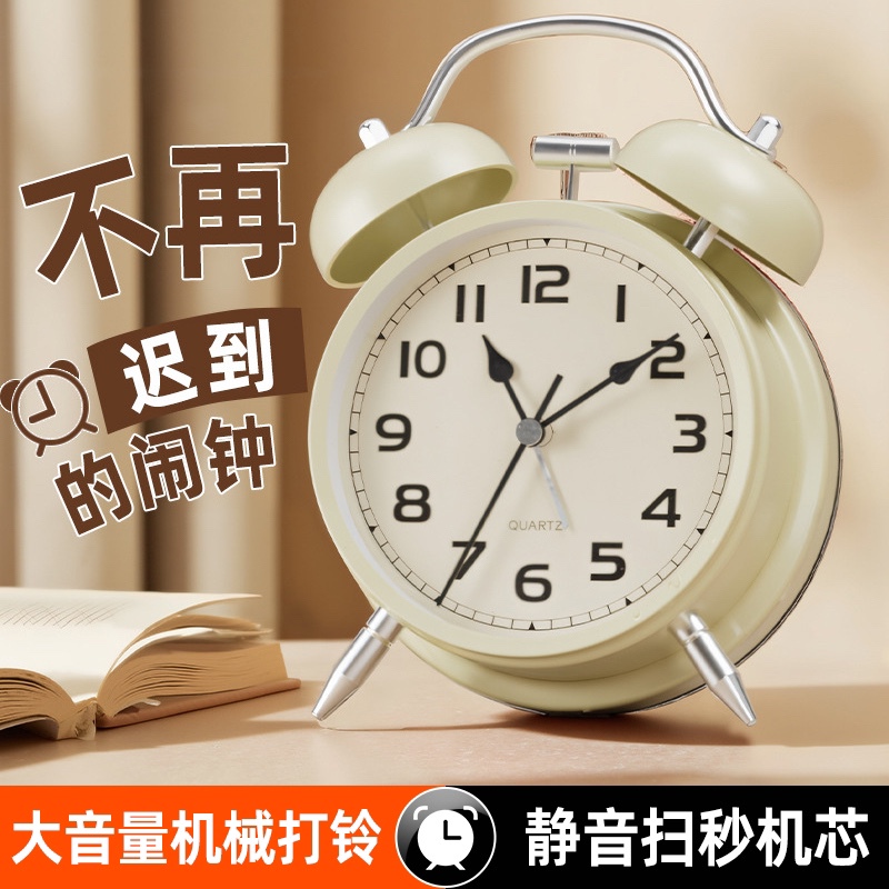 Smart 2026 Small Alarm Clock for Students, Specifically Designed for Junior High School Students, a Wake-Up Gadget for Children, Boys and Girls, Clock Alarm Clock Smart 2026 Small Alarm Clock for Students, Specifically Designed for Junior High School Students, a Wake-Up Gadget for Children, Boys and Girls, Clock Alarm Clock