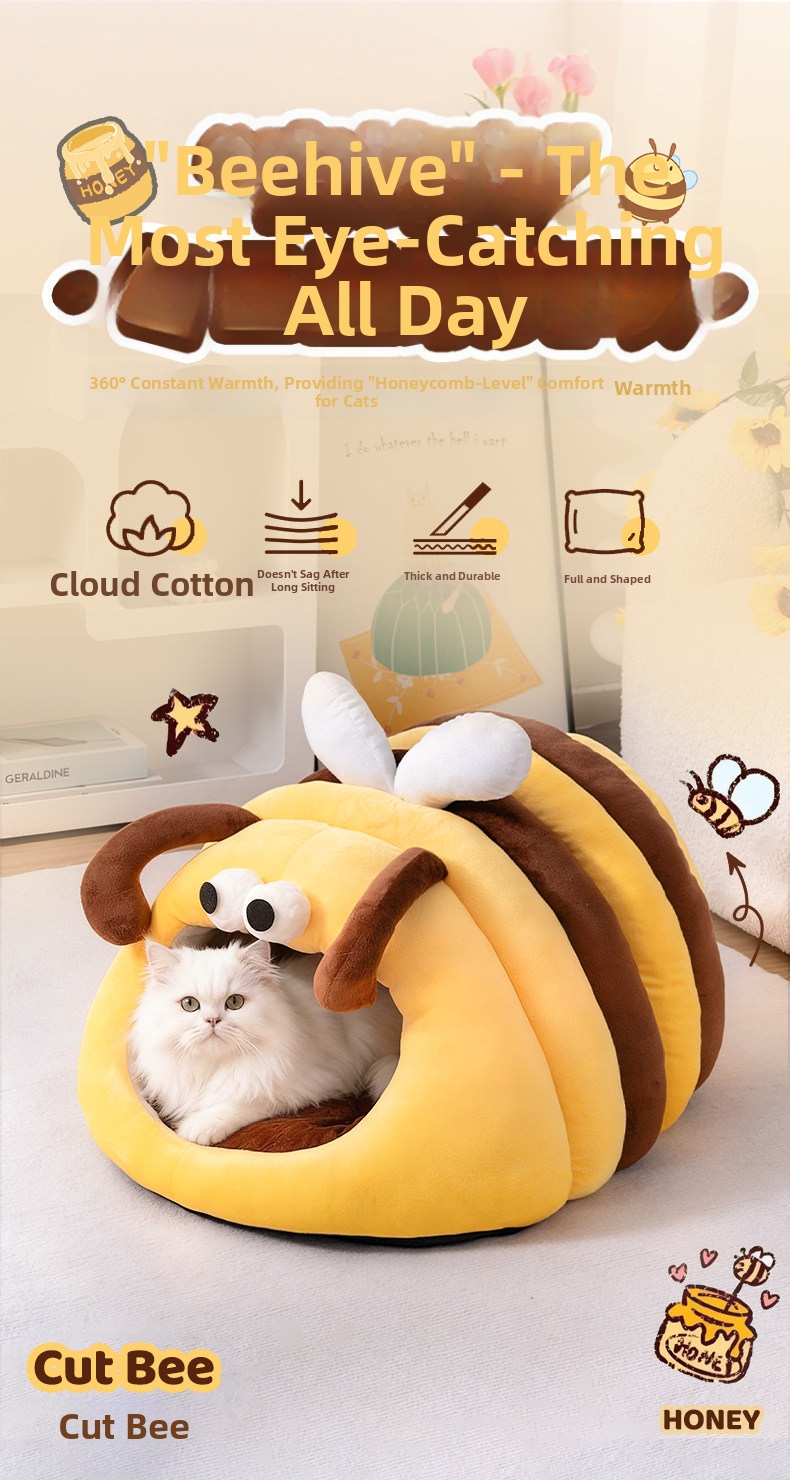 Lit pour chat en forme d abeille - couchage douillet pour hiver_voghion.com