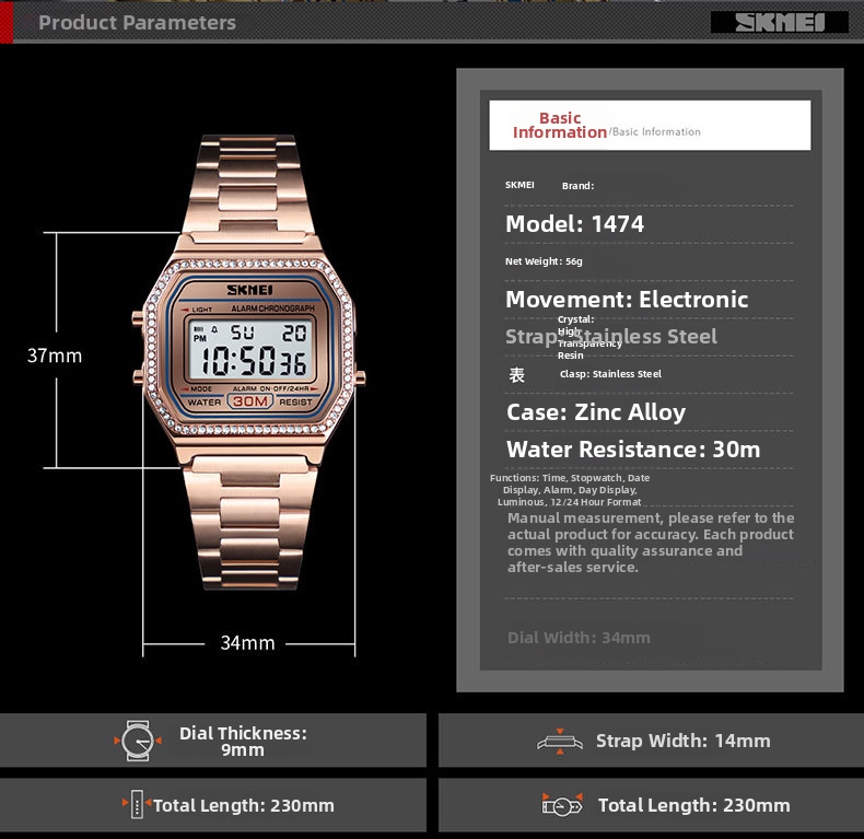Men's Digital Watch With Square Dial And Steel Strap For Women_voghion.com