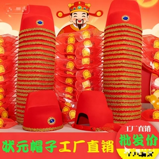 ���b���ߠ�Ԫñ�Ӟ���ñ���O��ñ���ñ�W�t�Ķ�ҕ�lֱ����Ц�b��