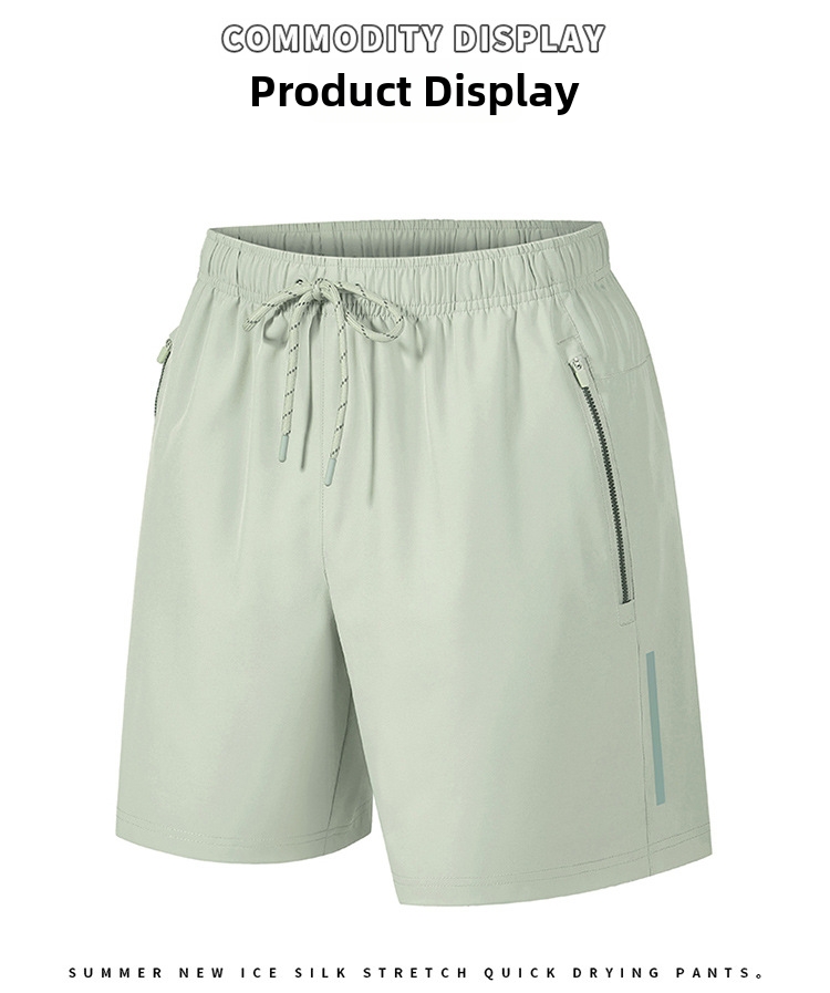 Herrshorts i andningsbart issilke med avslappnad passform_voghion.com