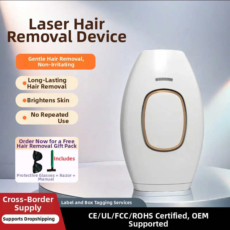 Laser-Haarentfernungsgerät für den Heimgebrauch – Schmerzfreie Ganzkörper-Haarentfernung für den Massenmarkt – Günstiger Preis – Kleine Verpackung_voghion.com